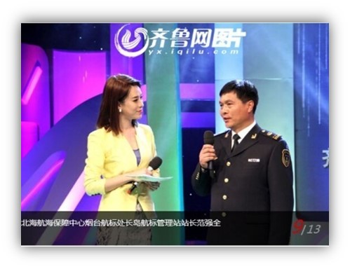 14.先进模范-范强全.jpg