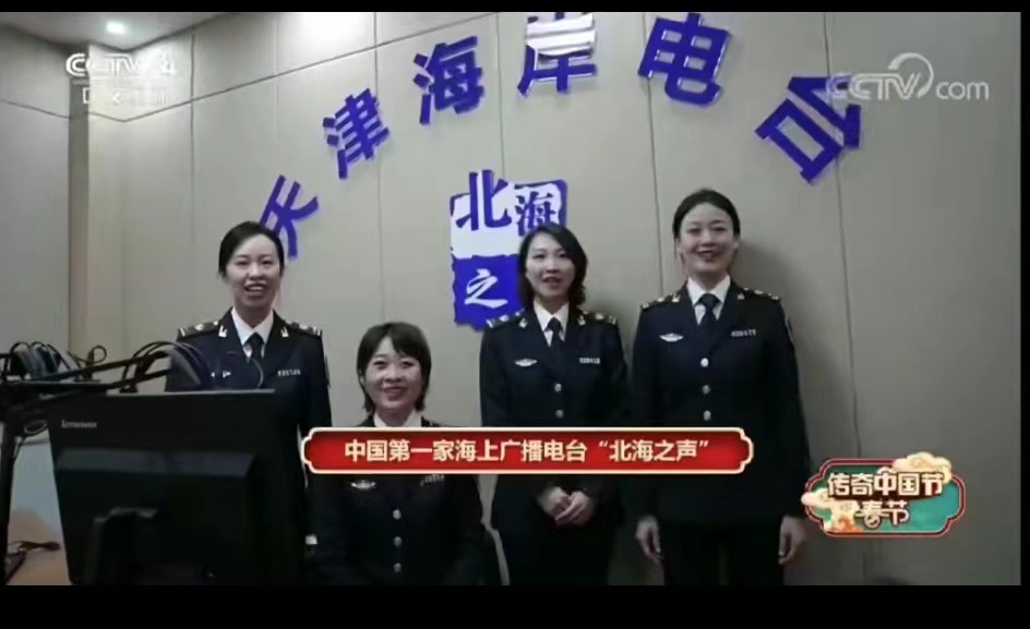 新春拜年.jpeg