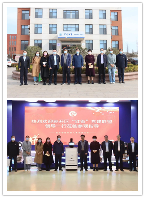 20220326，“红心向党，街邻共建”--青岛航标处开展“红街”科普教育实践活动.jpg